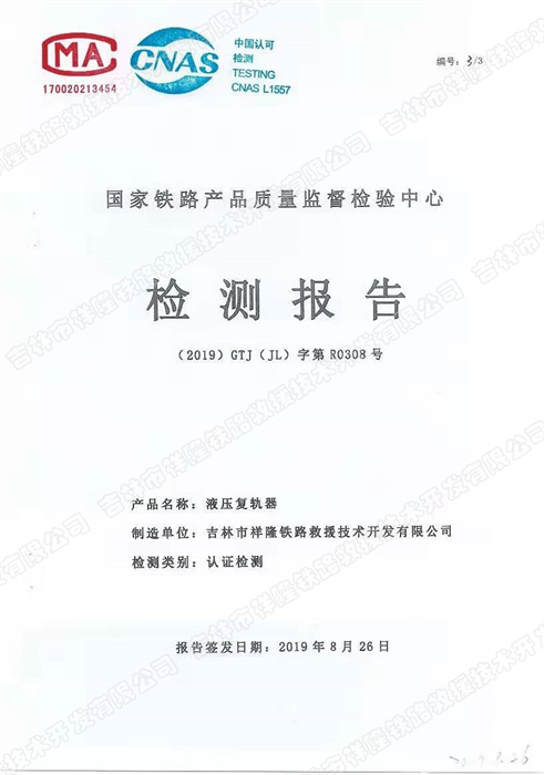 800.jpg